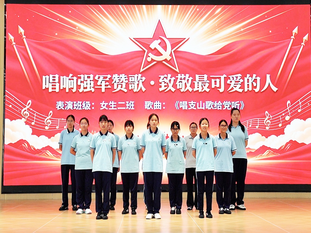 嘉兴孩子叛逆管制学校怎么联系？本地培育机构选择指南
